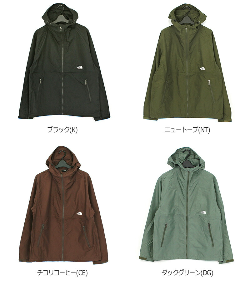 楽天市場】ザ・ノース・フェイス THE NORTH FACE コンパクトジャケット