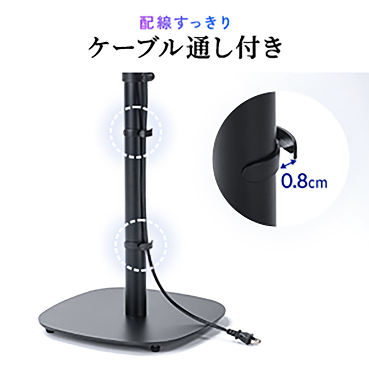 楽天市場】スピーカースタンド フロアー用 小型スピーカー向け 2本