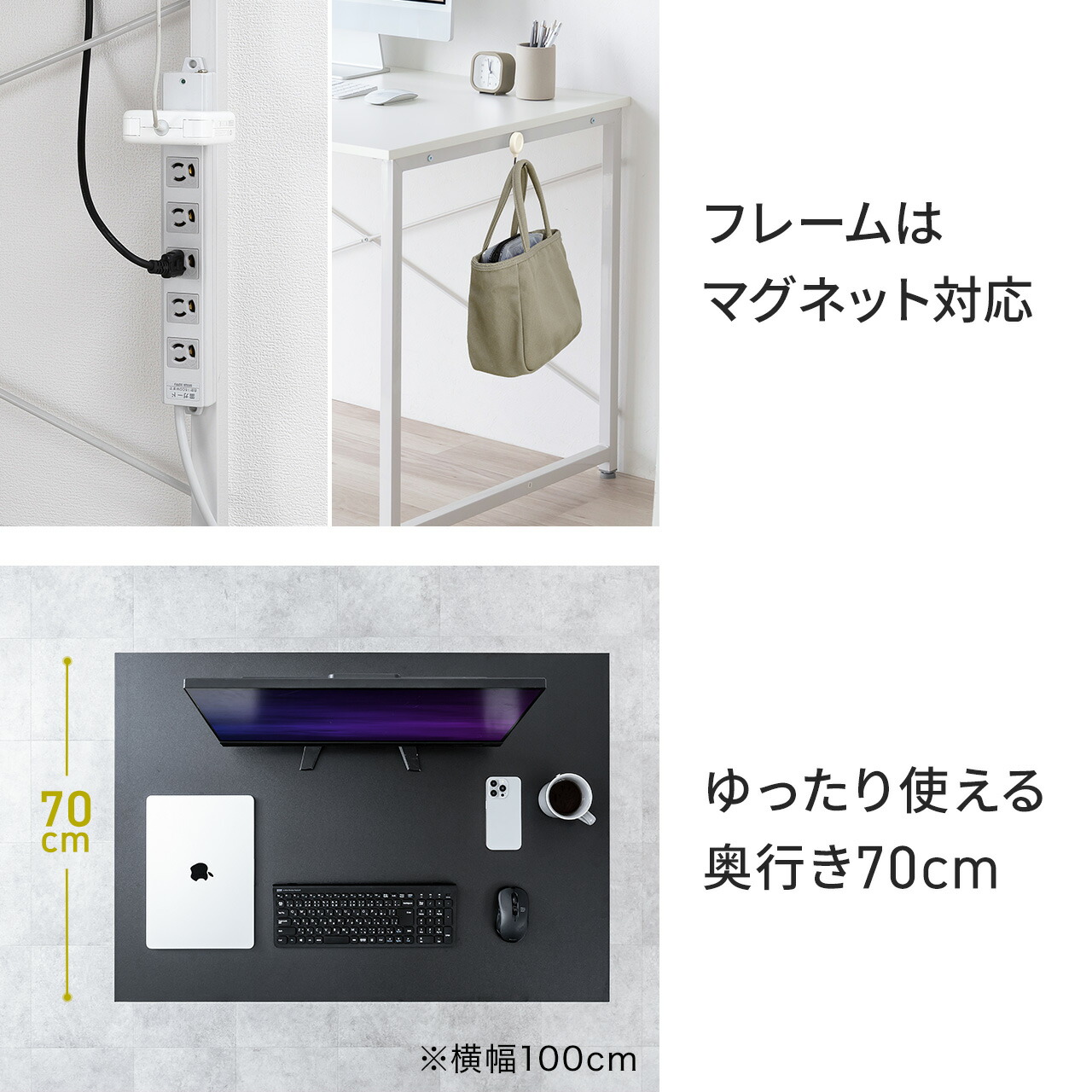 楽天市場】デスク パソコンデスク 140cm幅 奥行70cm PCデスク