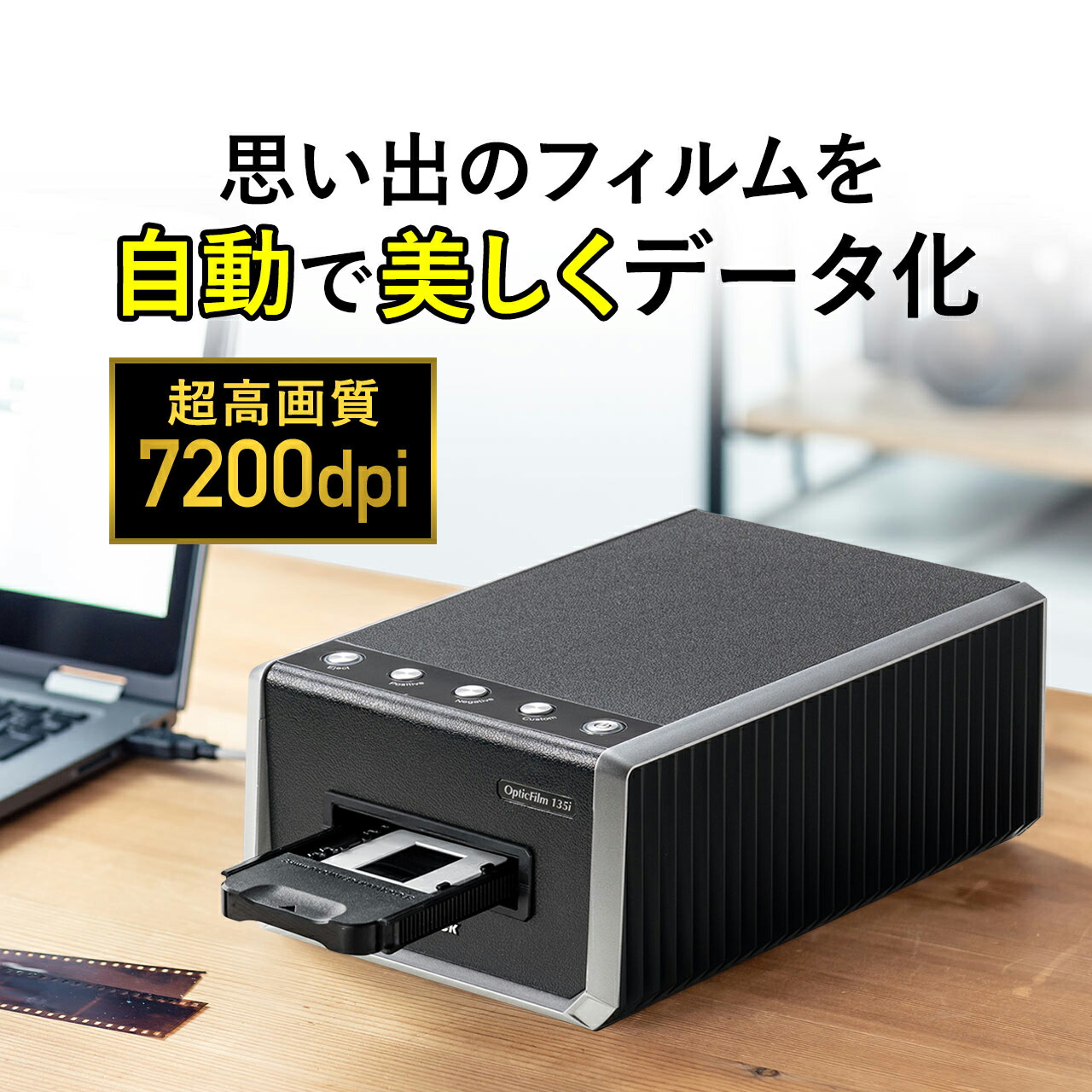 楽天市場】400－scn041の通販