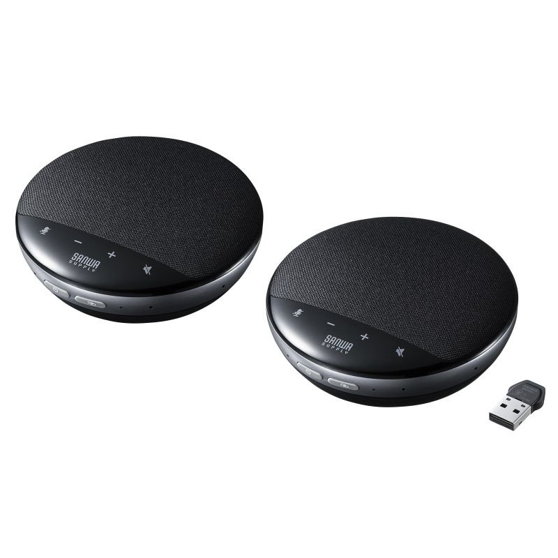 楽天市場】ワイヤレス会議スピーカーフォン 2台セット 2.4GHz