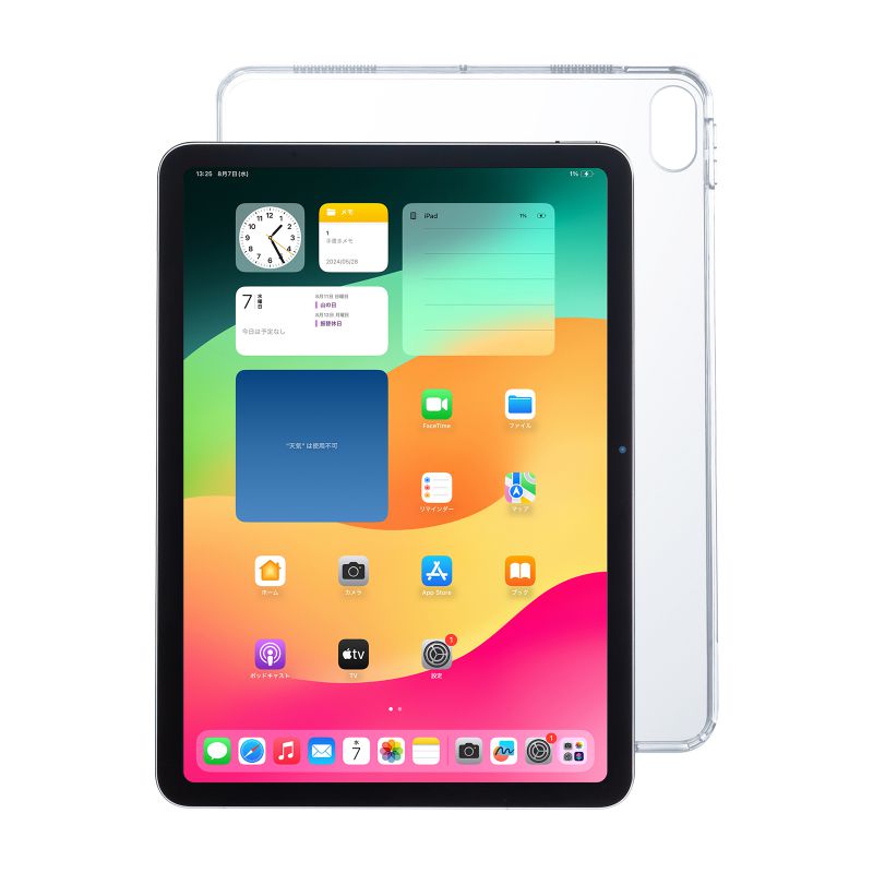 楽天市場】iPad Air ケース クリアケース ハードケース 透明 iPad Air