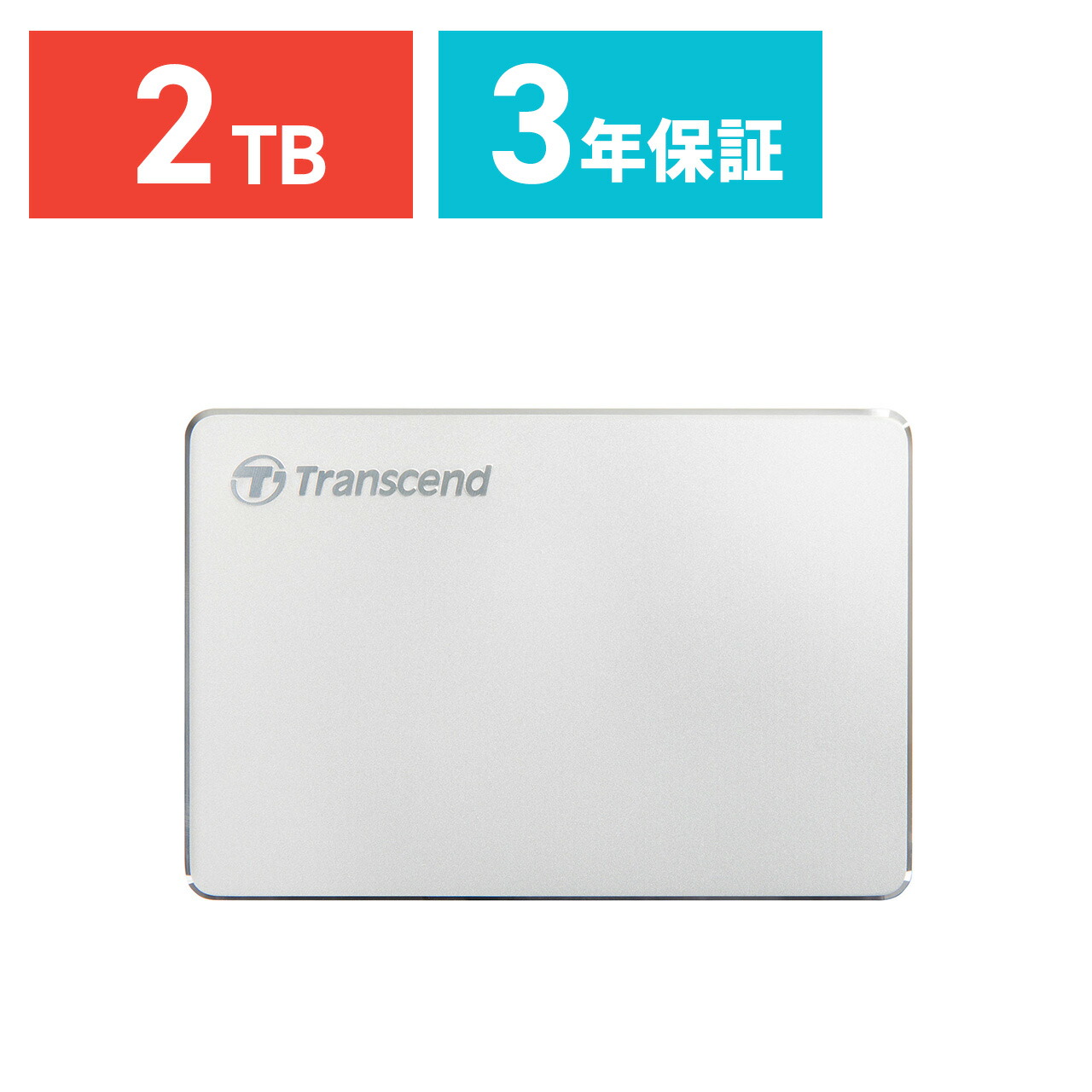 楽天市場】transcend ssd 2tbの通販