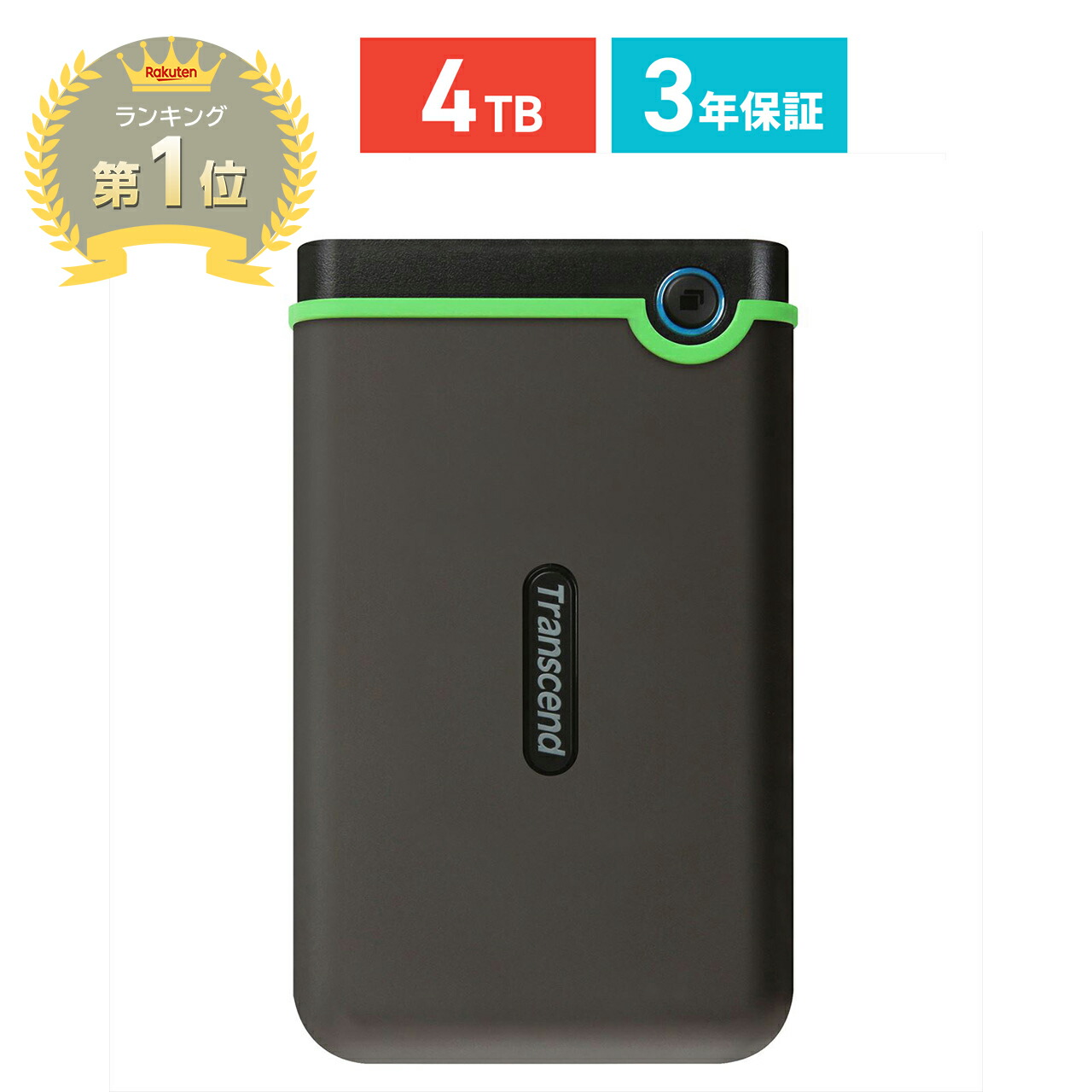 Hogemin⭐️ポータブルSSD 4TB サンワサプライ サンワダイレクト本店 サンワサプライ【オフィス・PC周辺通販】