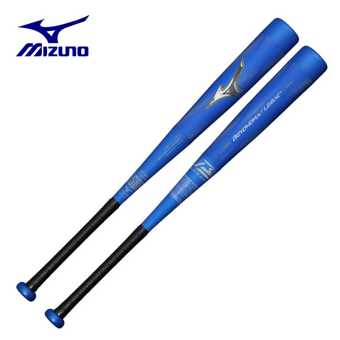 楽天市場】ビヨンドマックスメガキング（種類（野球・ソフトボール