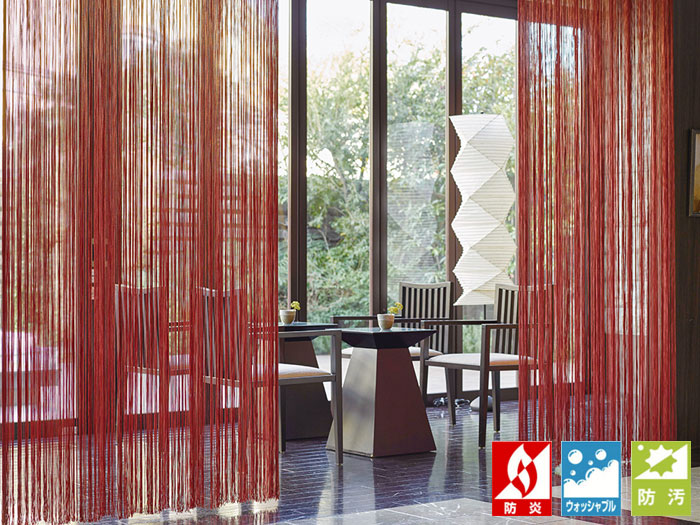 楽天市場】オーダー ストリングカーテン無料生地サンプル請求