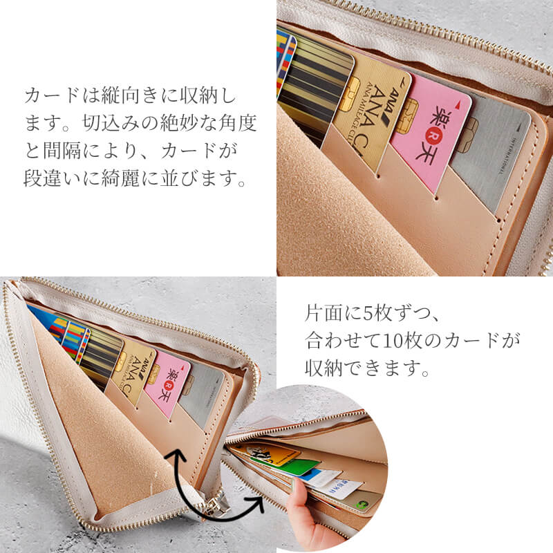 楽天市場】【ポイント10倍 特典付き】AGILITY 長財布 l字ファスナー