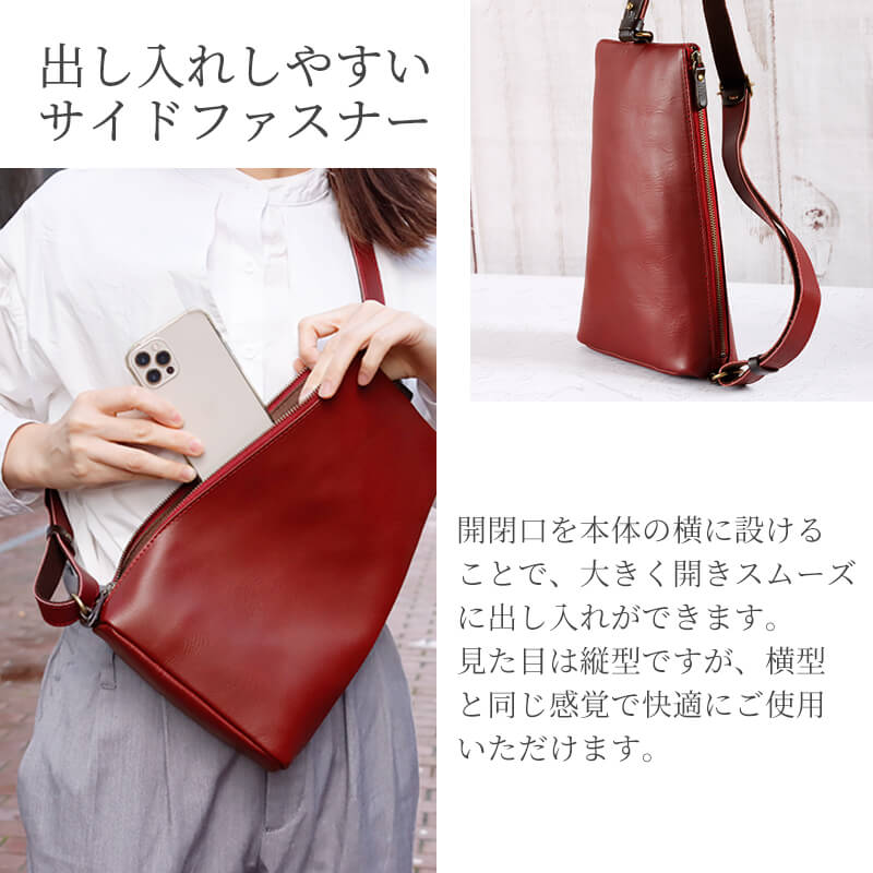 楽天市場】ボディバッグ メンズ 本革 レディース alto 革 レザー
