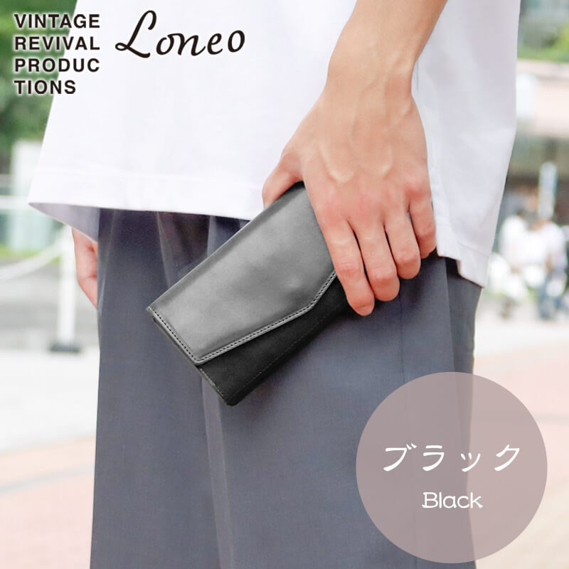 楽天市場】【正規販売店 名入れ 特典付き】 ヴィンテージ ロネオ