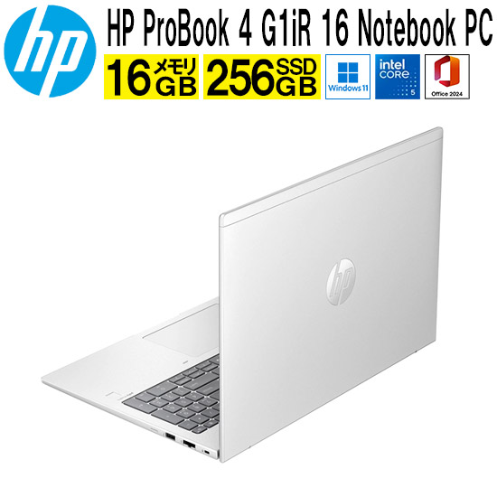 HP ProBook 4 G1iR 16」の人気商品一覧 | 安い商品を通販サイトから