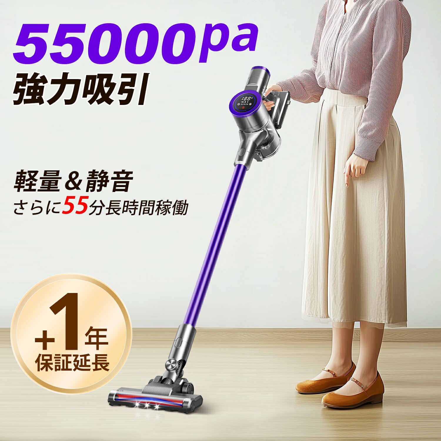 楽天市場】掃除機【期間限定☆1500円OFFクーポン配布中】掃除機