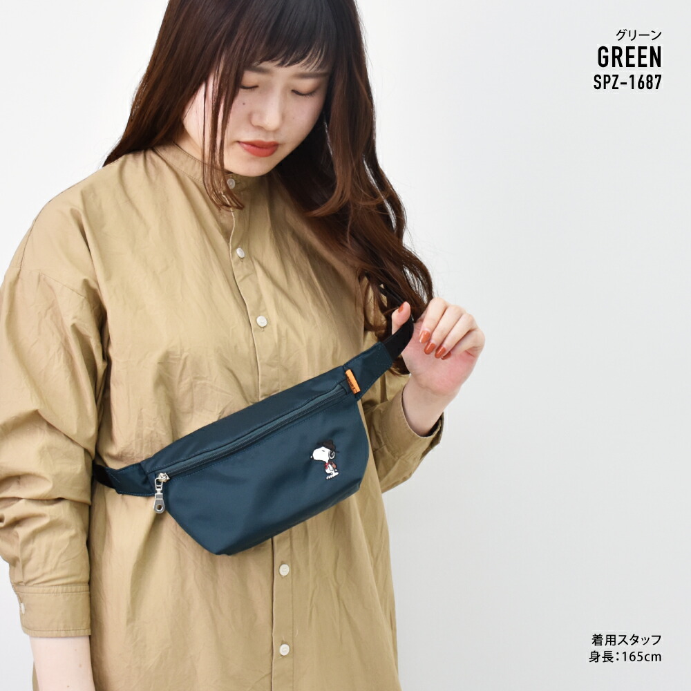 楽天市場】スヌーピー ウエストバッグ ショルダーバッグ ミニバッグ