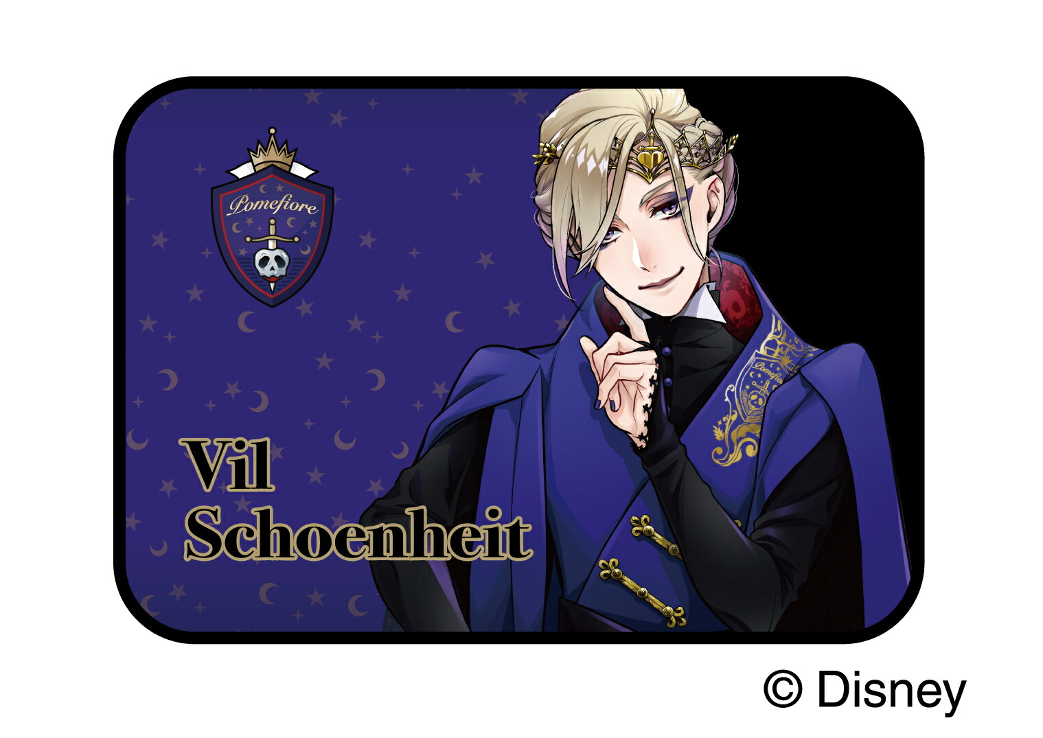 楽天市場】SAZAC サザック ツイステッドワンダーランド ヴィル