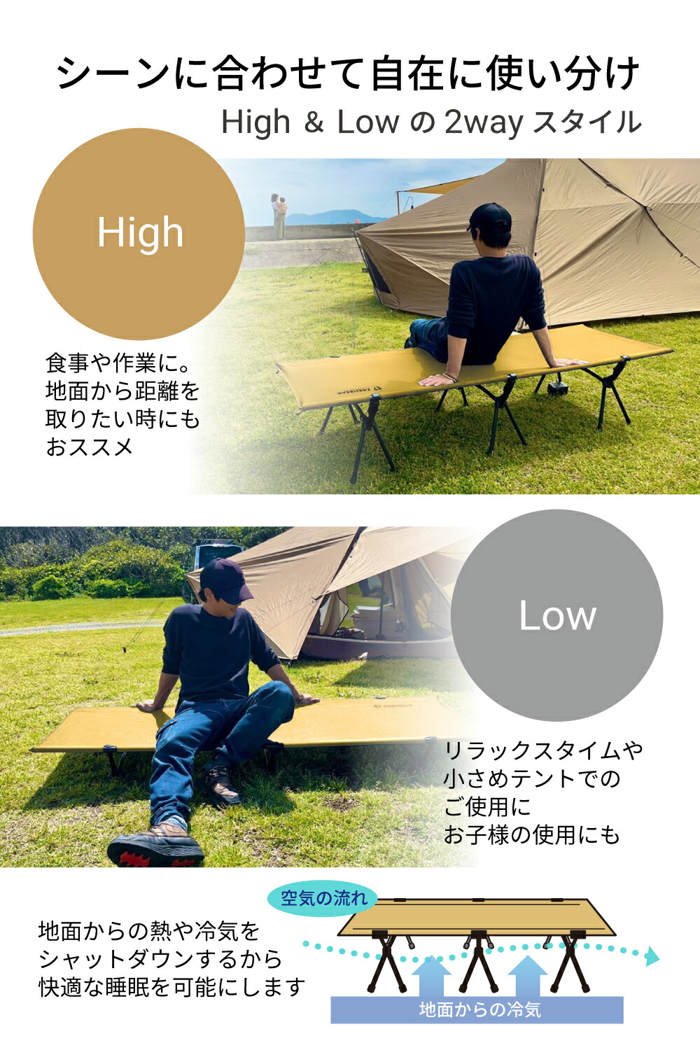 楽天市場】78H限定クーポン！【こんなハリ感はじめて！】 コット