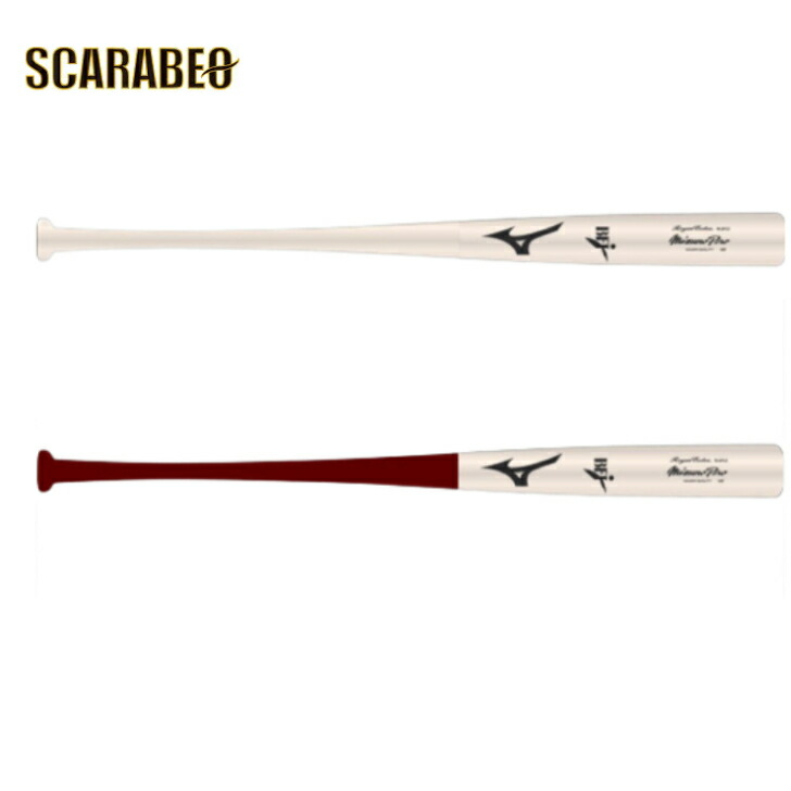 楽天市場】ミズノ MIZUNO 硬式用木製バット ミズノプロ ロイヤル