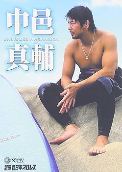 楽天市場】中邑真輔 wweの通販