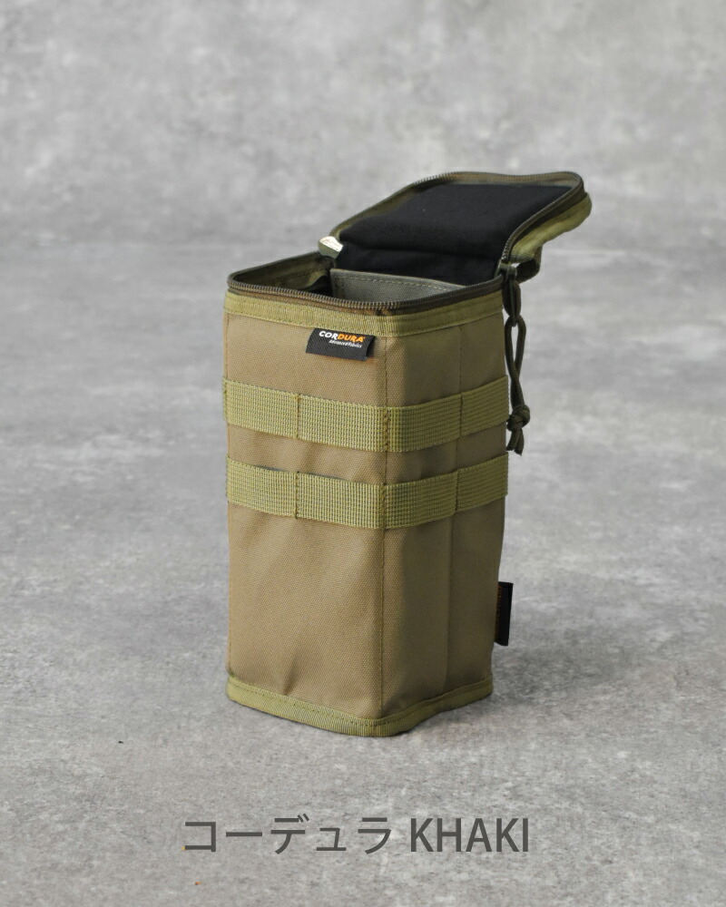 楽天市場】クラッシュアイス Forルミエールケース コールマン ランタン