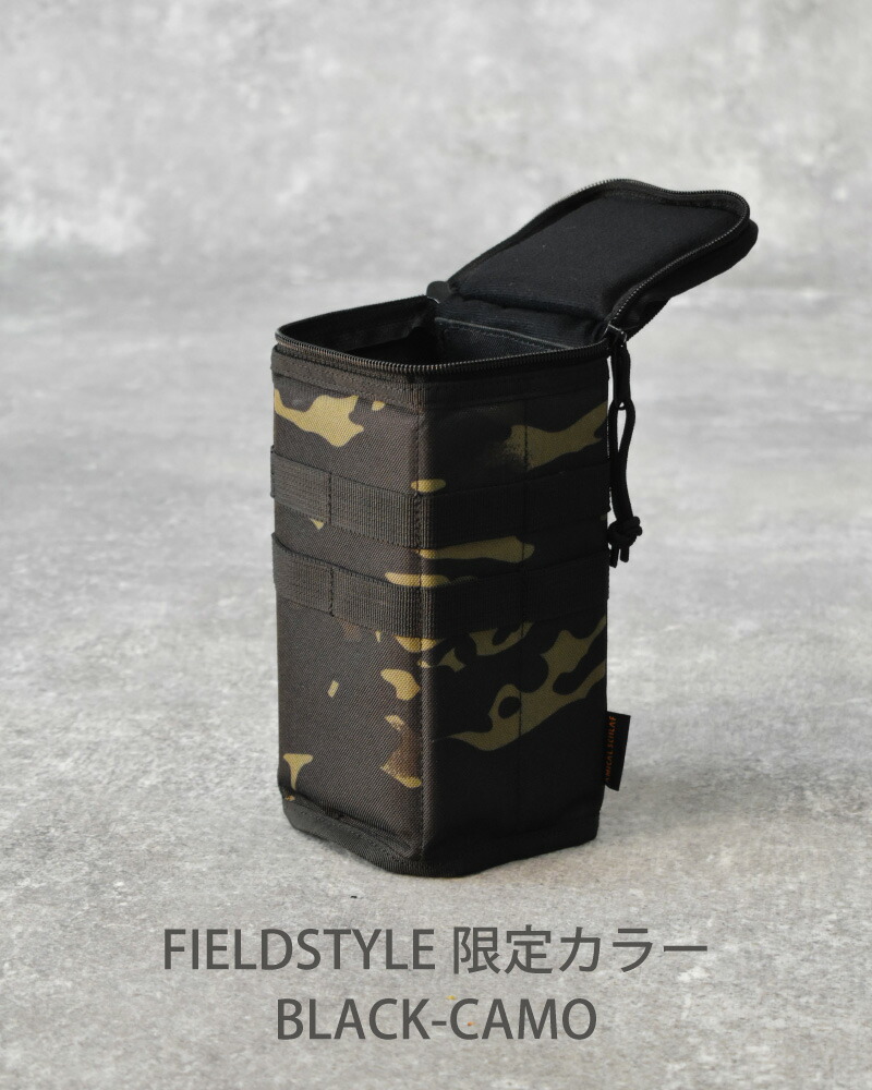 楽天市場】クラッシュアイス Forルミエールケース コールマン ランタン