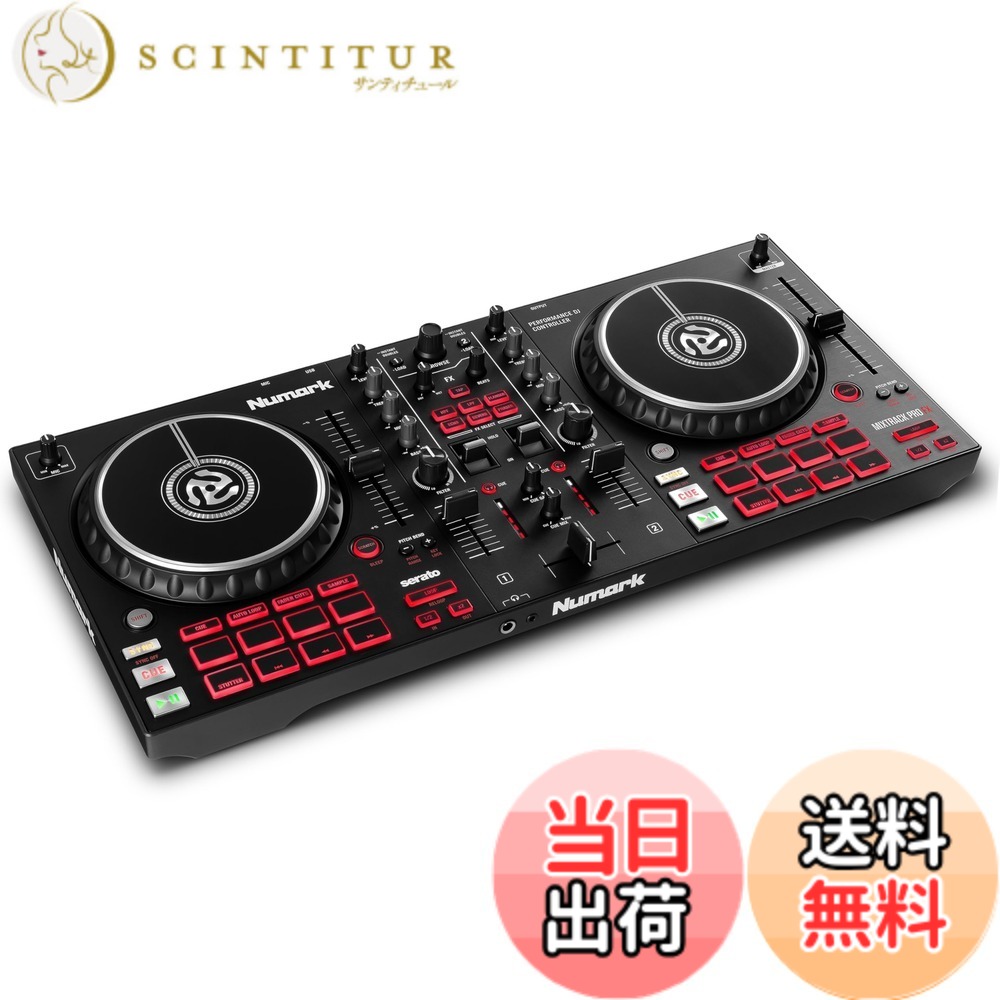 楽天市場】mixtrack pro 3の通販