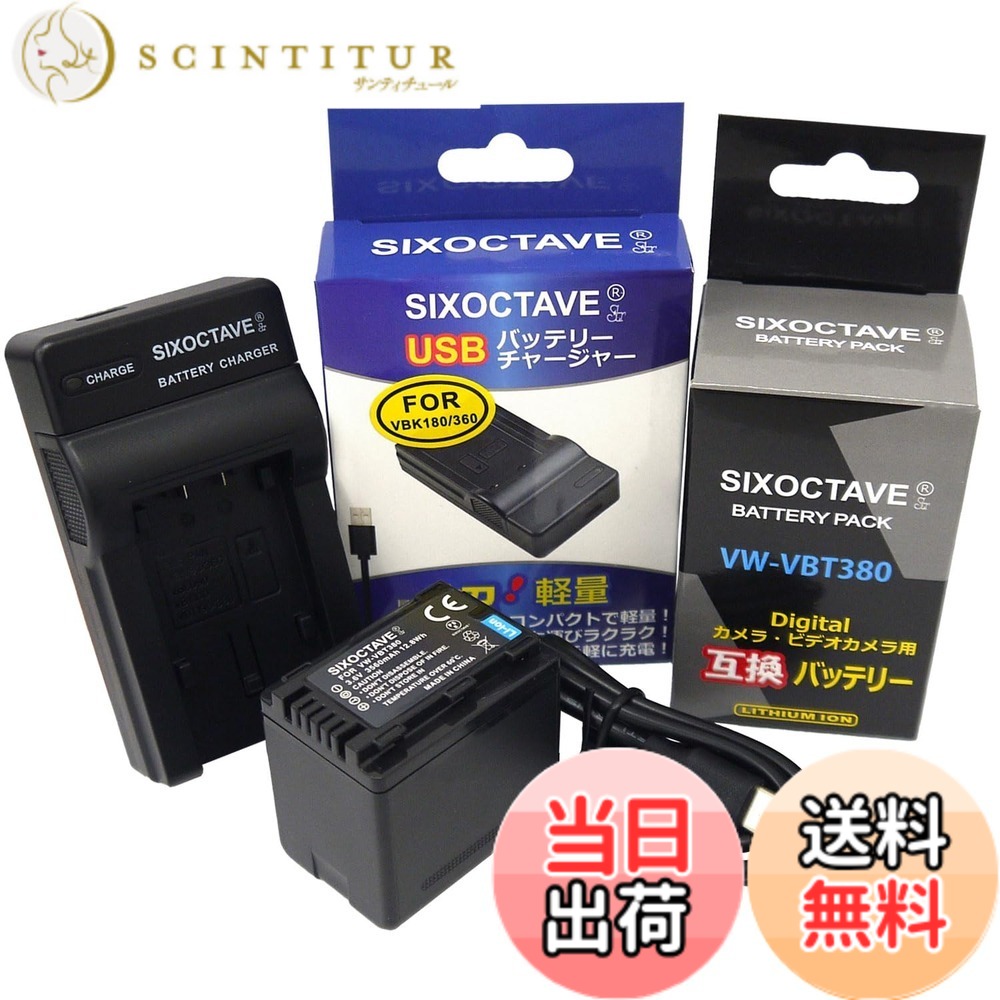 楽天市場】hc－v360m 充電器の通販