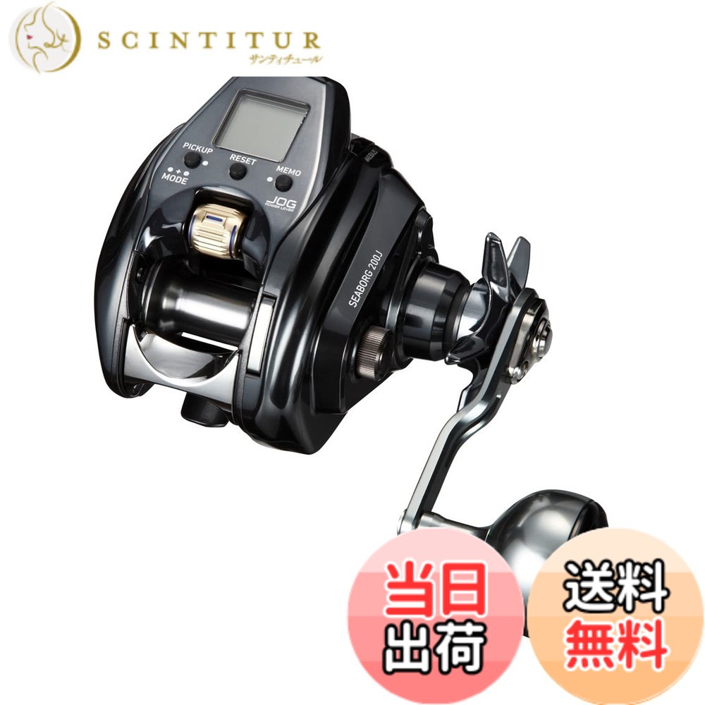 ダイワ 電動リール シーボーグ200j」の人気商品一覧 | 安い商品を通販