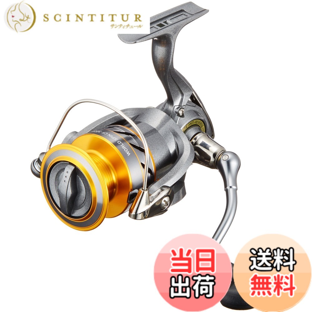 ダイワ ワールドスピン CF3000 (リール) 価格比較 - 価格.com