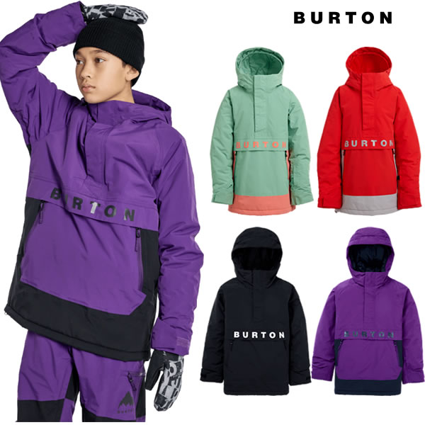楽天市場】burton boys' uproar jacketの通販