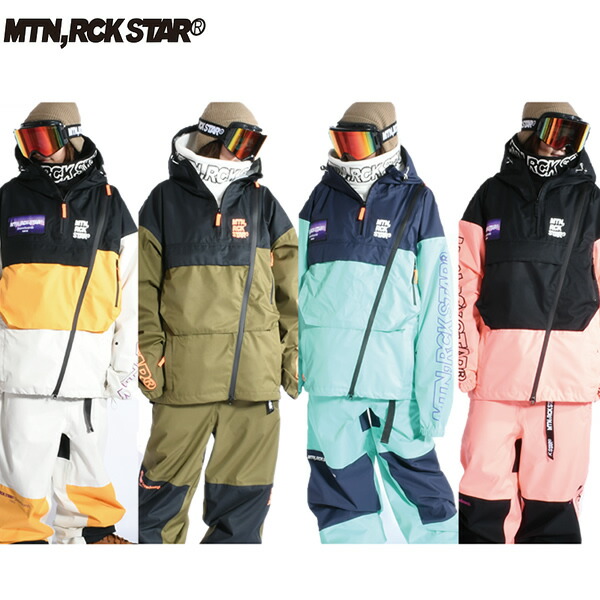 楽天市場】マウンテンロックスター plan bの通販