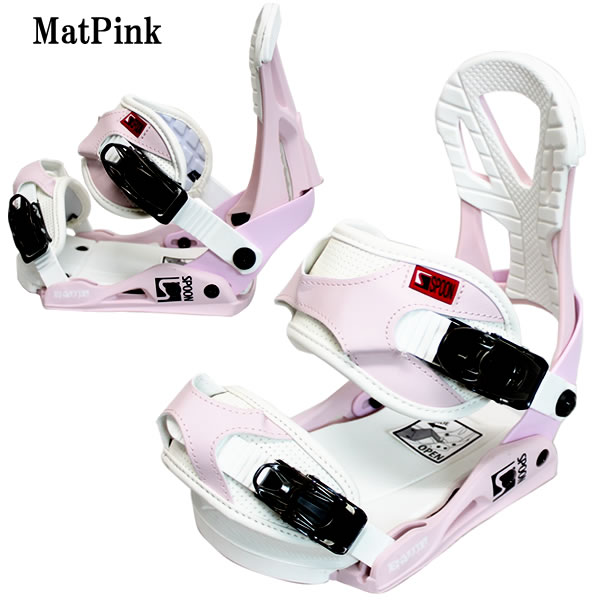 楽天市場】「全品5-15倍 19日12:00-26日08時迄」25-26 SPOON