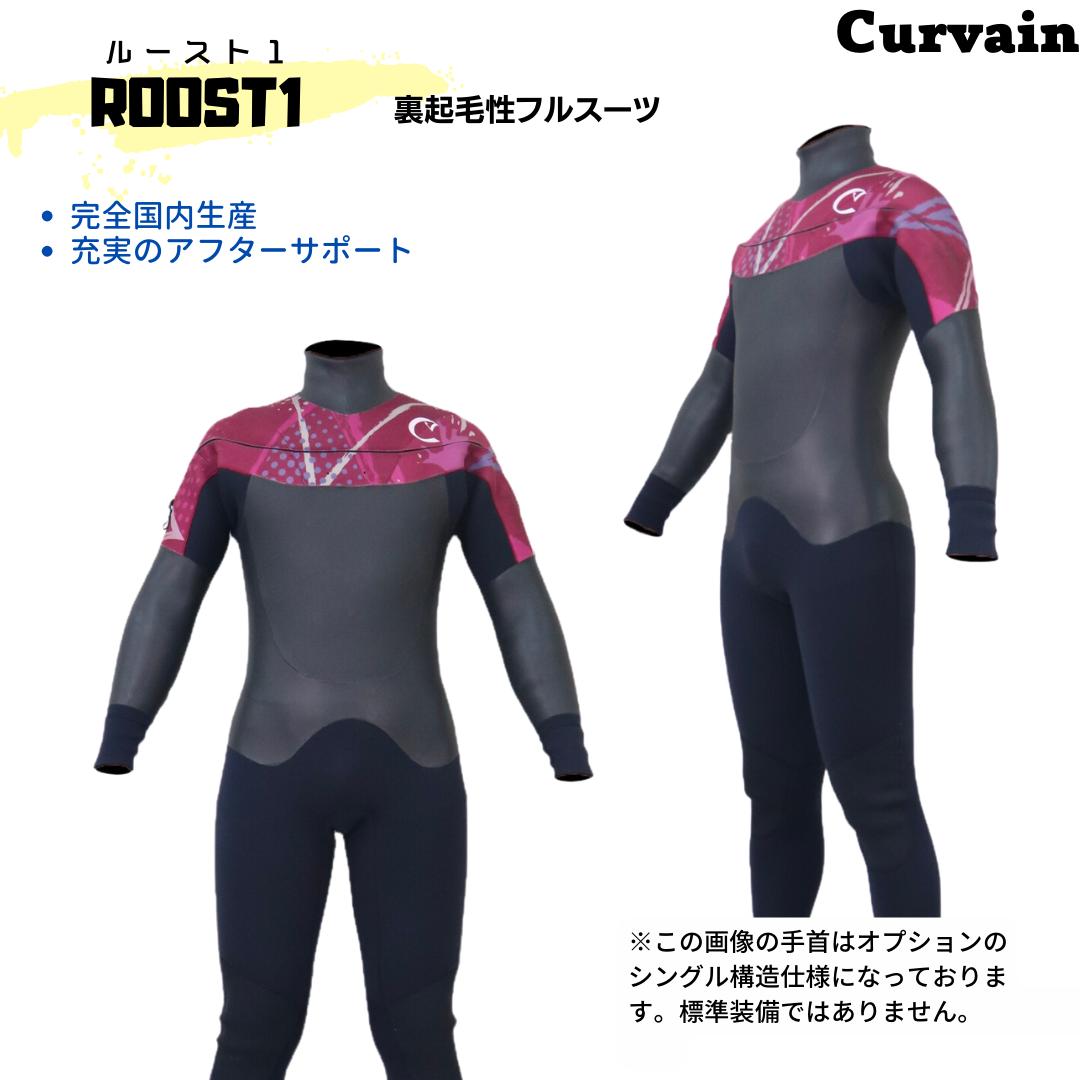 楽天市場】ウェットスーツ セミドライ（サイズ（S/M/L）S）の通販