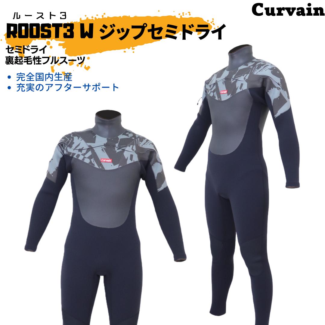 楽天市場】セミドライ エアフレイムの通販