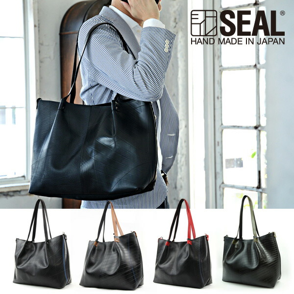 楽天市場】【P10倍 2/25限定】プレーン トートバッグ メンズ SEAL