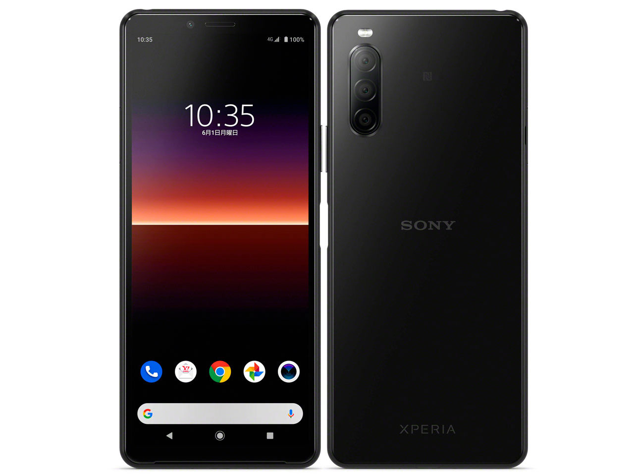 楽天市場】xperia 10 ii simフリー 本体（スマートフォン本体