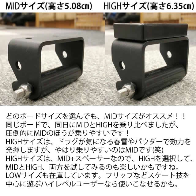 楽天市場】HOVLAND SNOWSKATE FIVE-OH 92CM COMPLETE コンプリート ホ