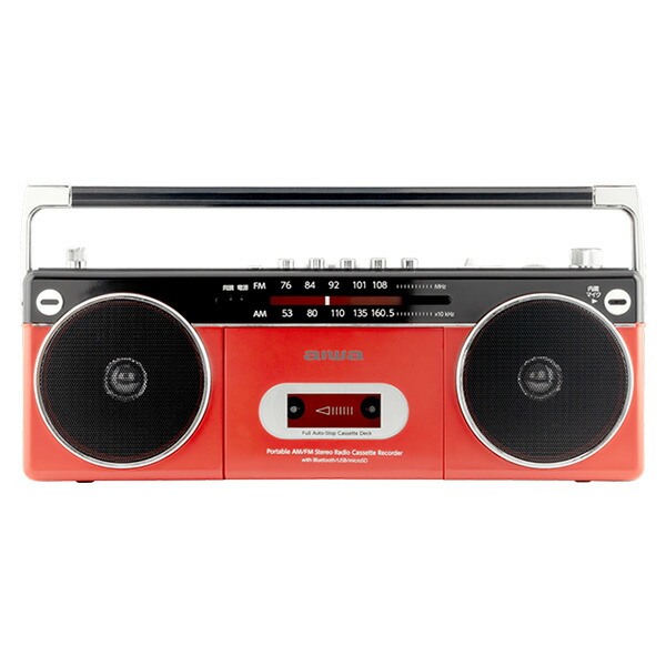 楽天市場】【即日出荷】アイワ AIWA Wスピーカーラジオカセット