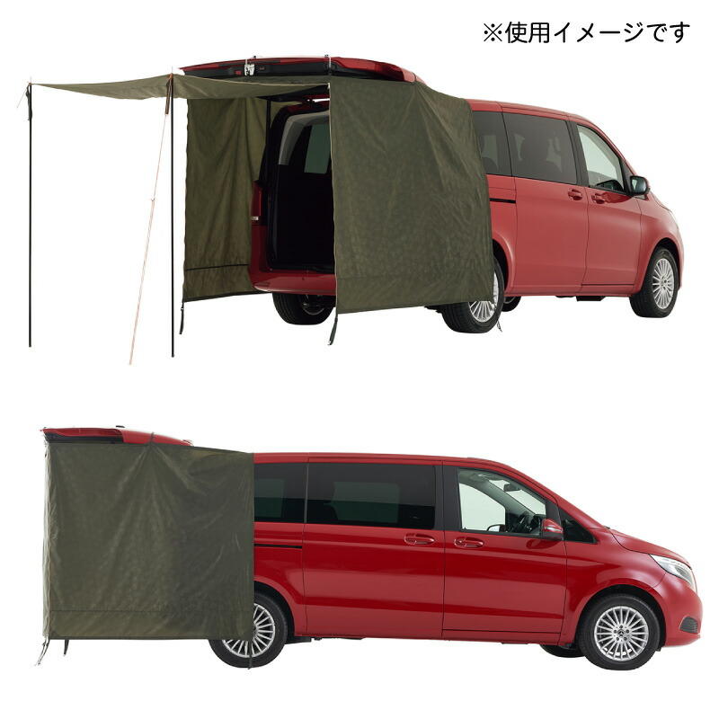 楽天市場】LOGOS ロゴス neos ミニバンリビング-BB 71805056 | カー