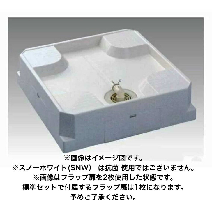 楽天市場】【お取り寄せ商品】シナネン 防水パン 「ベストレイ」ドラム