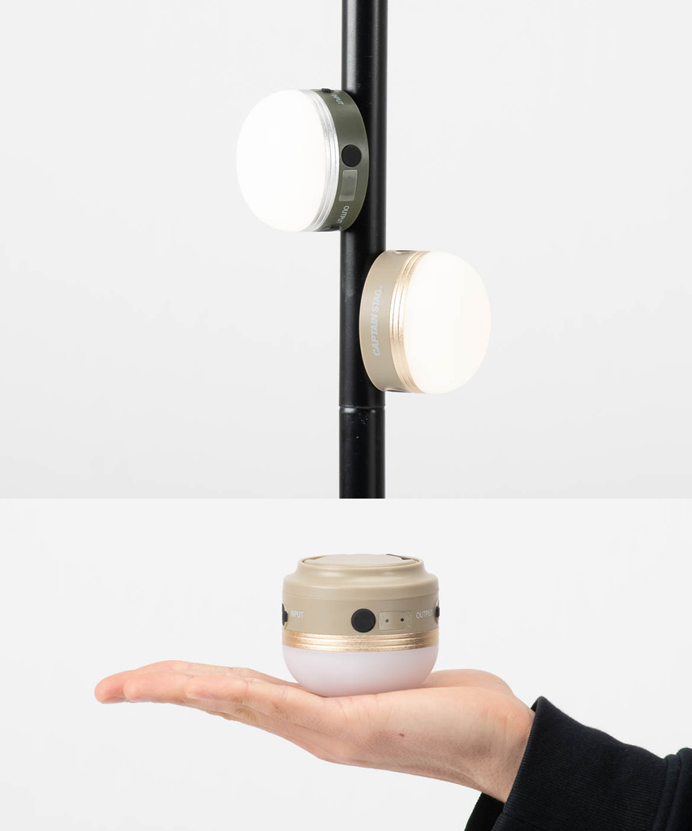 楽天市場】CS ポータブル ウォームライト カーキ UK-4069 CAPTAIN STAG