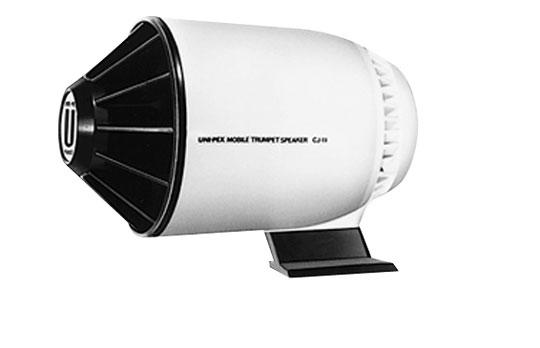 楽天市場】拡声器 ユニペックス 10W 車載スピーカー CJ-14 : セイコー