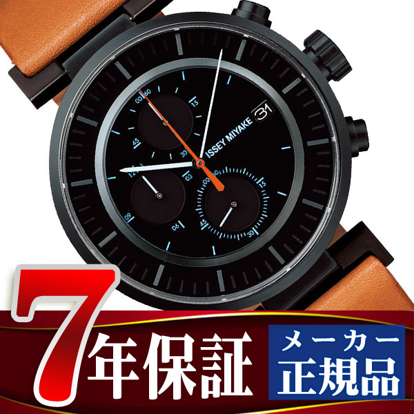 楽天市場】【正規品】イッセイミヤケ ISSEY MIYAKE 腕時計 メンズ W