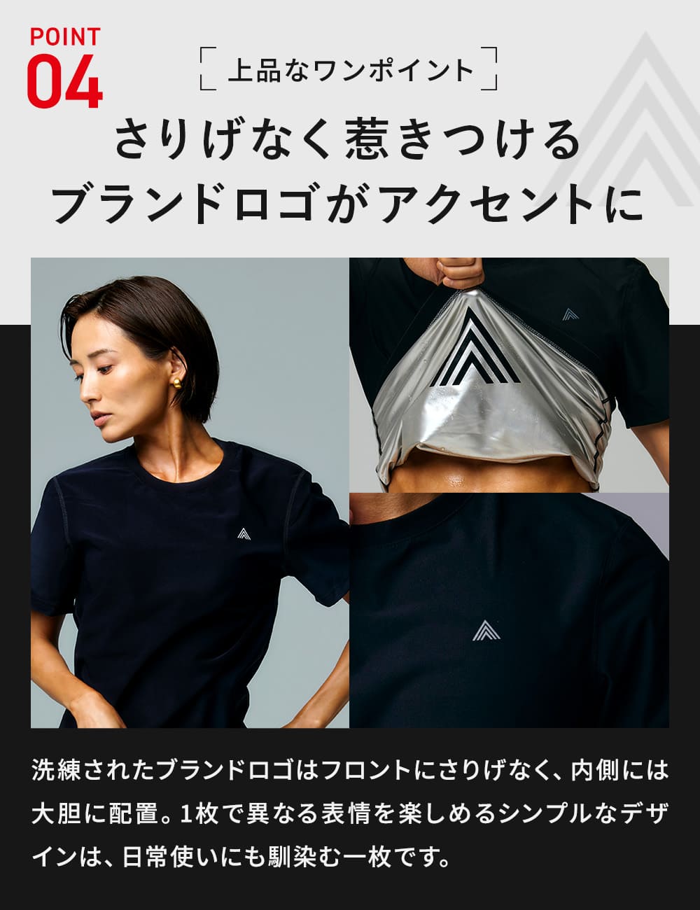 楽天市場】【ヒートラップ 公式】 サウナシャツ 着るサウナ サウナ