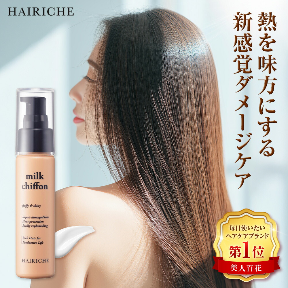 楽天市場】【楽トップ】（カップ付き）盛れるブラキャミソール 2CUP