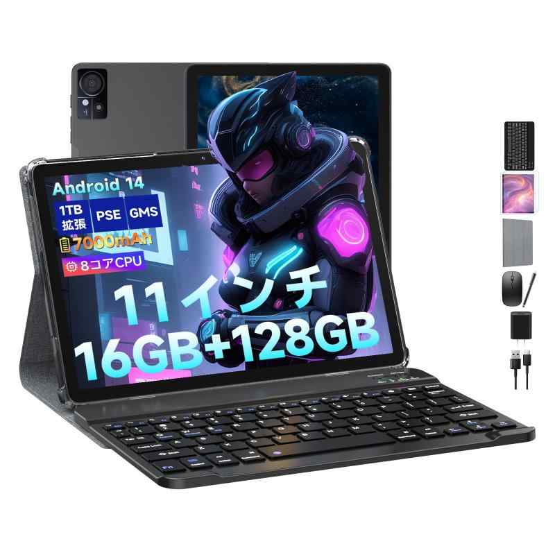 android14 タブレット11インチ」の人気商品一覧 | 安い商品を通販