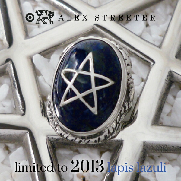 楽天市場】アレックスストリーター Alex Streeter エンジェルハート