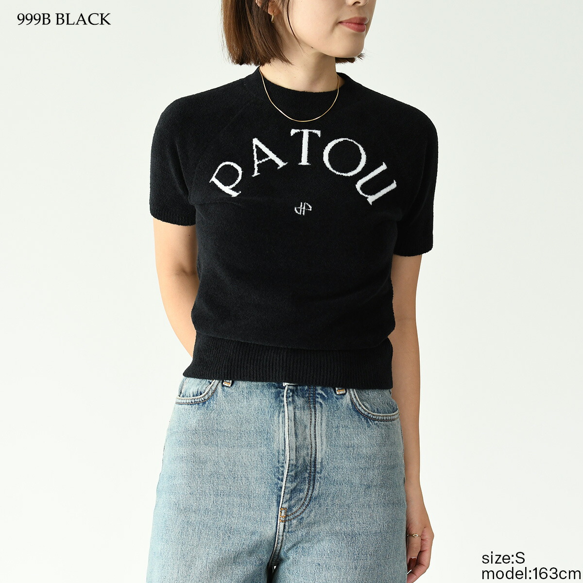楽天市場】PATOU パトゥ ニット トップス 半袖ニット コットン ジャ