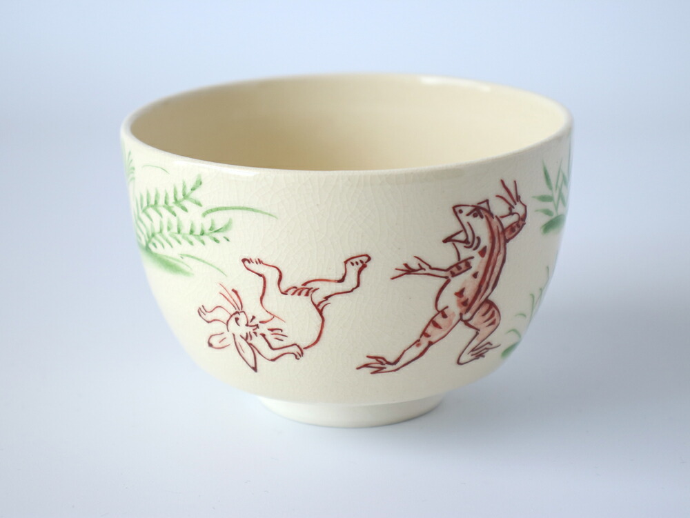 楽天市場】西川貞三郎商店 京焼 清水焼 小茶碗 彩高山寺【 京都 抹茶