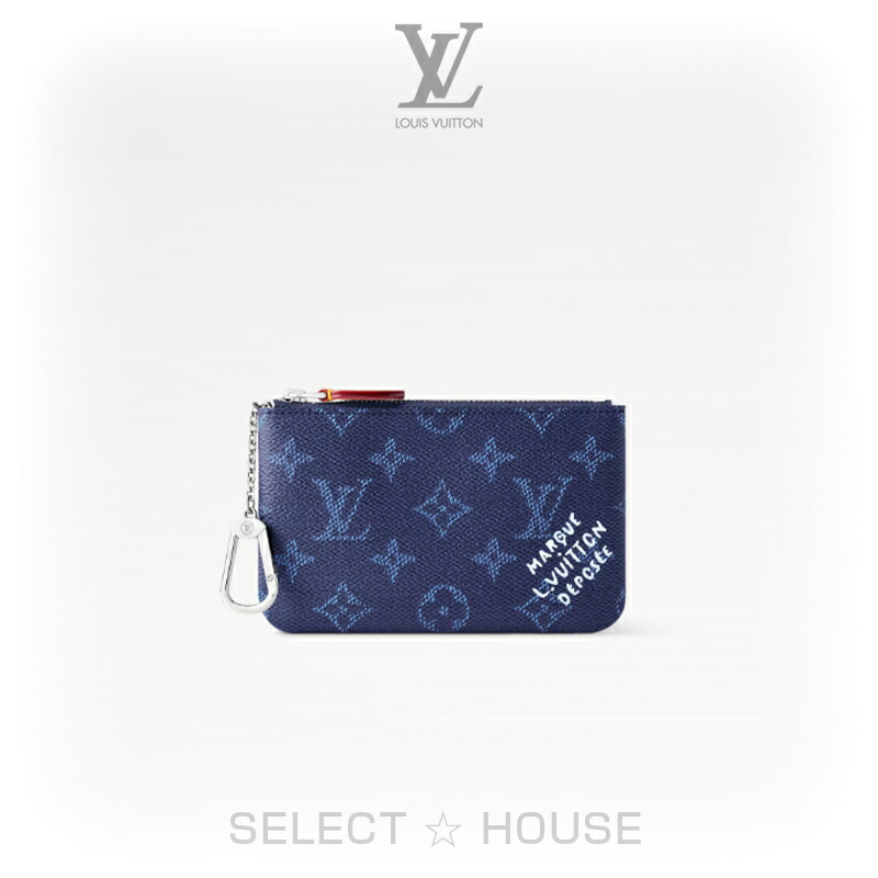 楽天市場】ルイ・ヴィトン ポシェットクレの通販