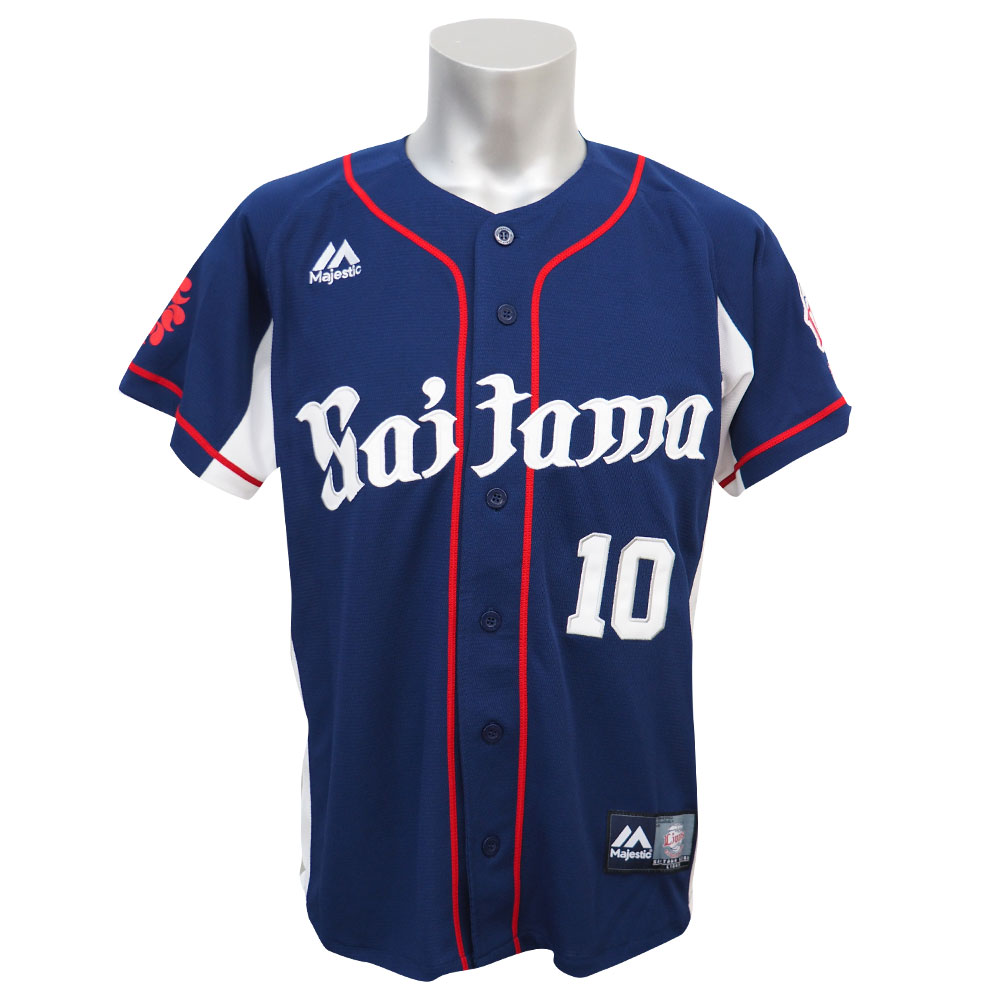 楽天市場】埼玉西武ライオンズ グッズ 森友哉 レプリカ ユニフォーム