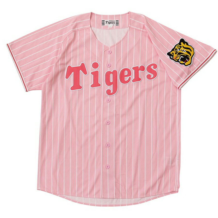 楽天市場】阪神タイガース グッズ ユニフォーム カラーレプリカ