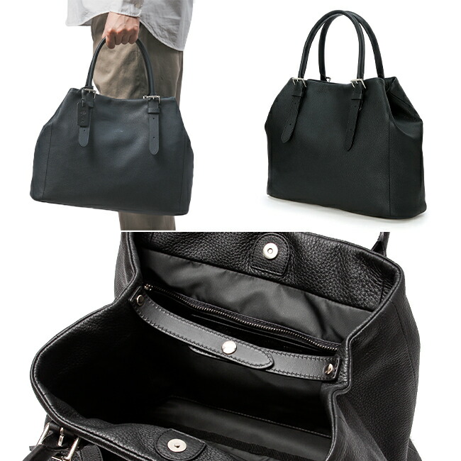 楽天市場】【最大29倍 2/26 23:59〆】特典付き フェリージ トート